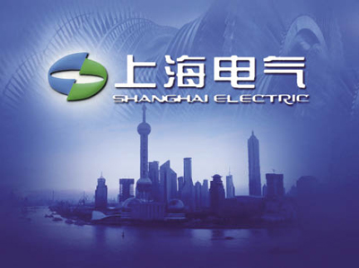     2002年上海电气正式收购在日本印机市场排名第